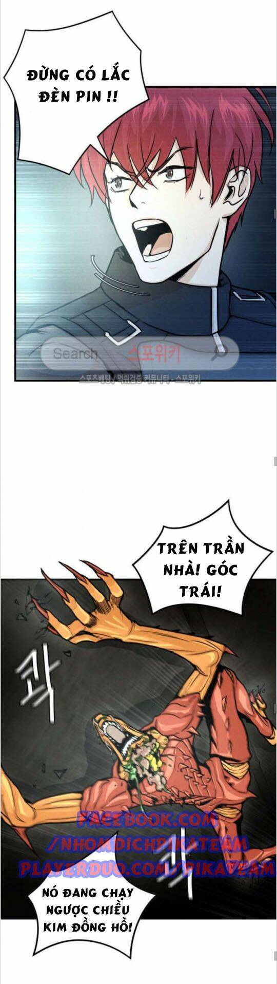 Trở Lại Ngày Tận Thế Chapter 28 - Trang 2