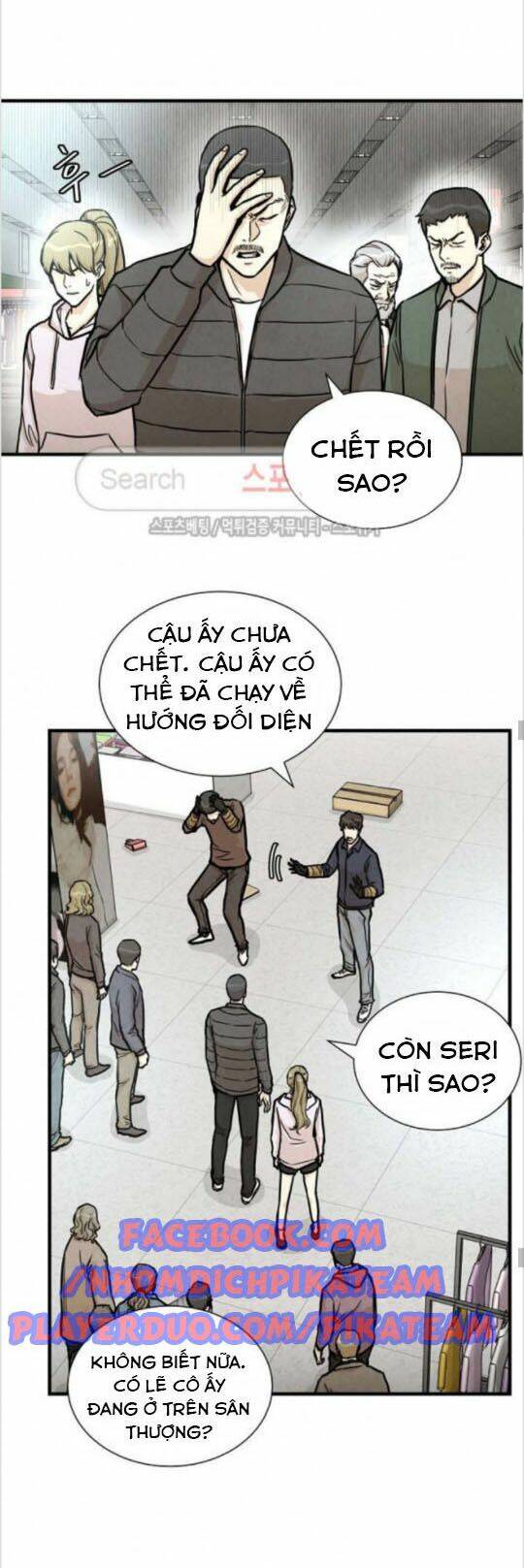 Trở Lại Ngày Tận Thế Chapter 25 - Trang 2