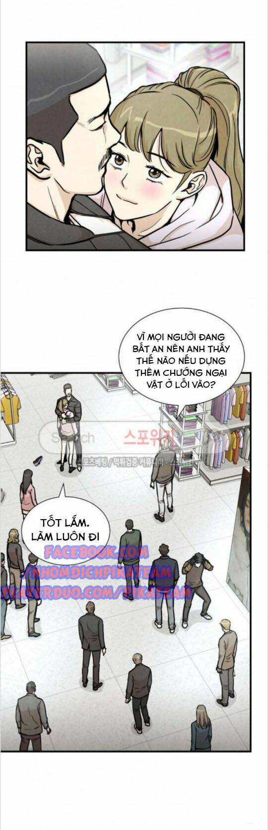 Trở Lại Ngày Tận Thế Chapter 25 - Trang 2