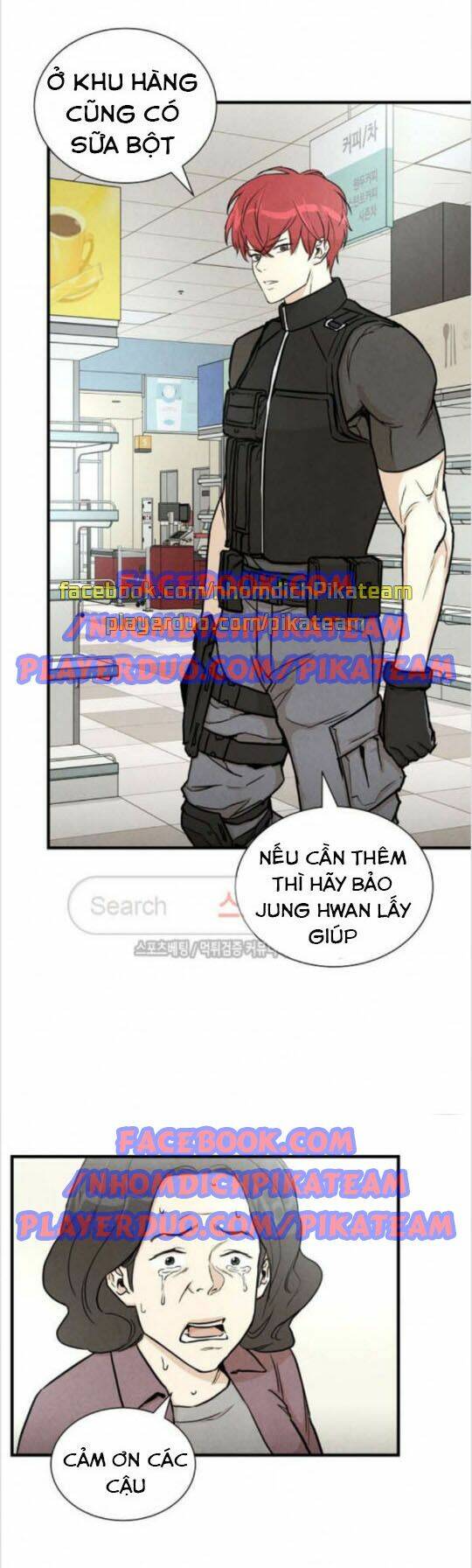 Trở Lại Ngày Tận Thế Chapter 17 - Trang 2