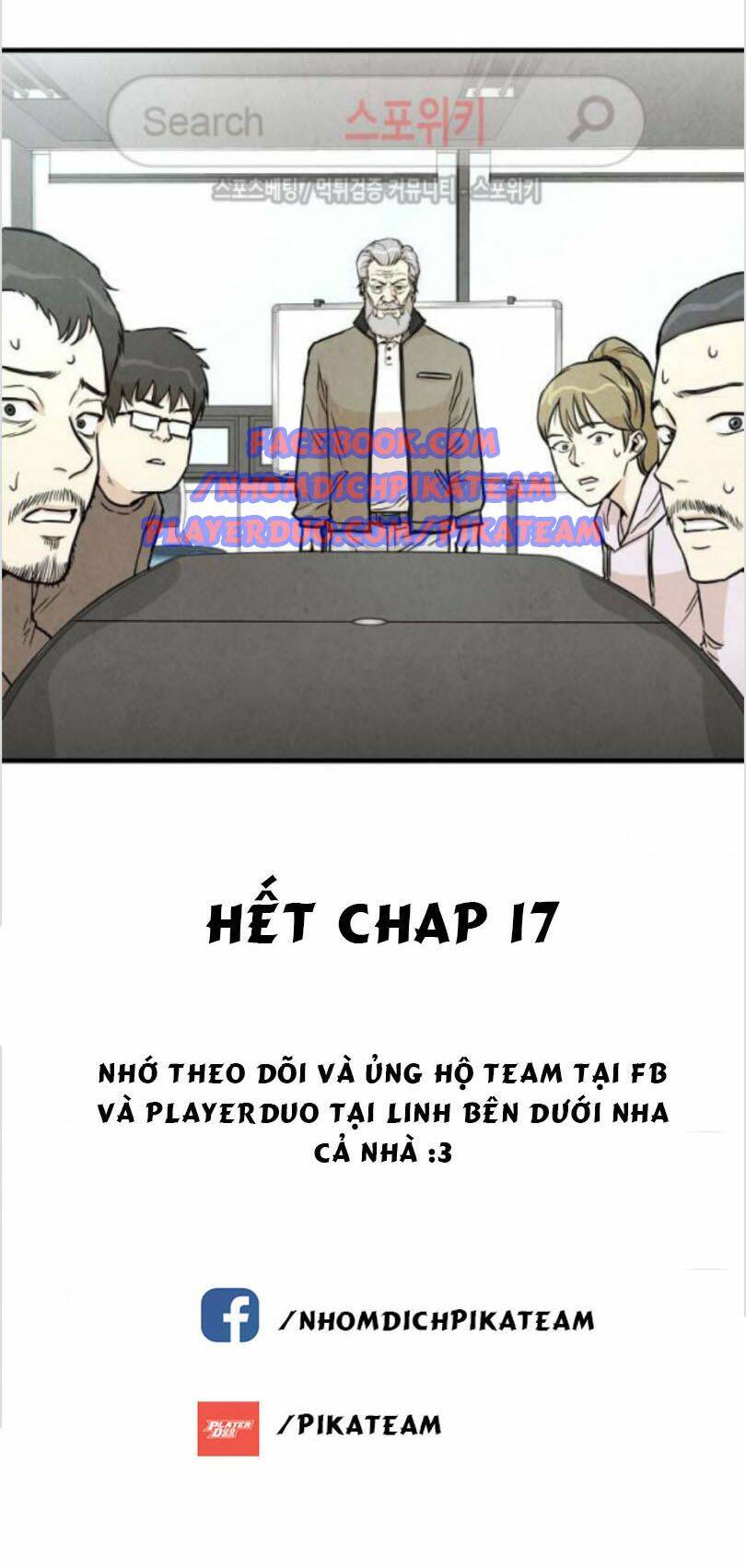 Trở Lại Ngày Tận Thế Chapter 17 - Trang 2