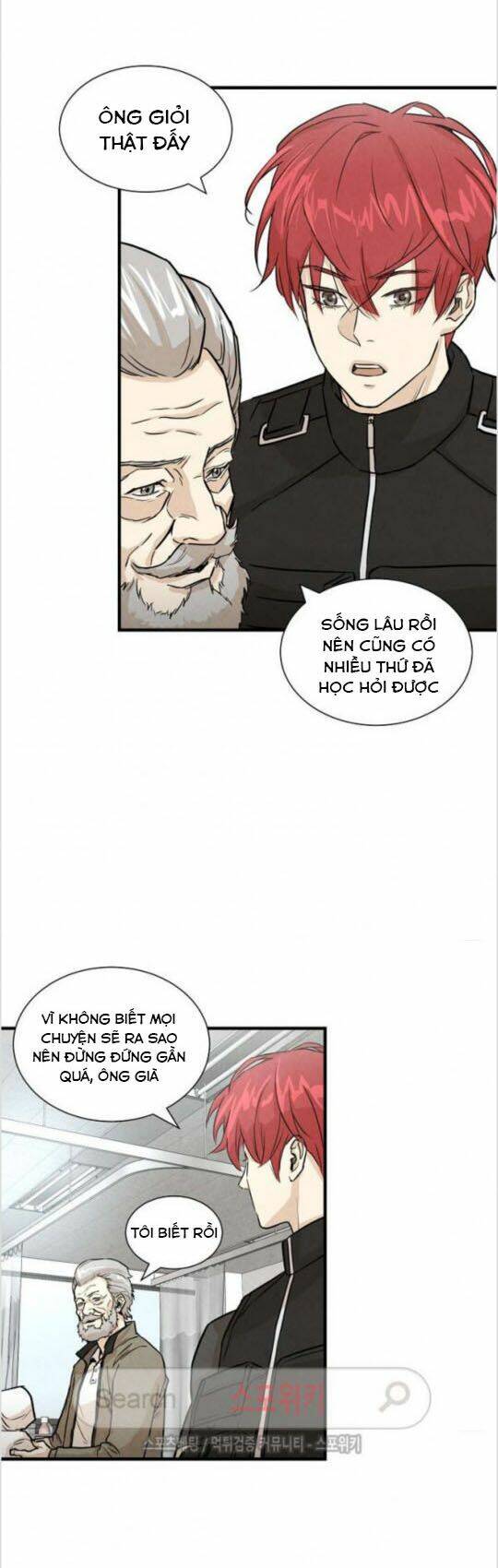 Trở Lại Ngày Tận Thế Chapter 11 - Trang 2