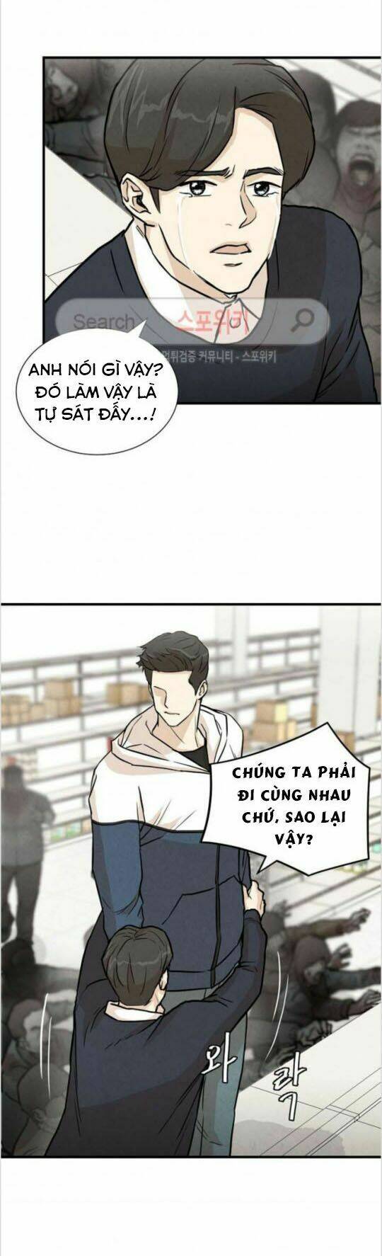 Trở Lại Ngày Tận Thế Chapter 5 - Trang 2