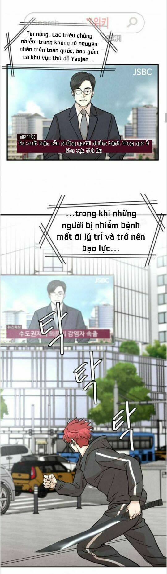 Trở Lại Ngày Tận Thế Chapter 2 - Trang 2