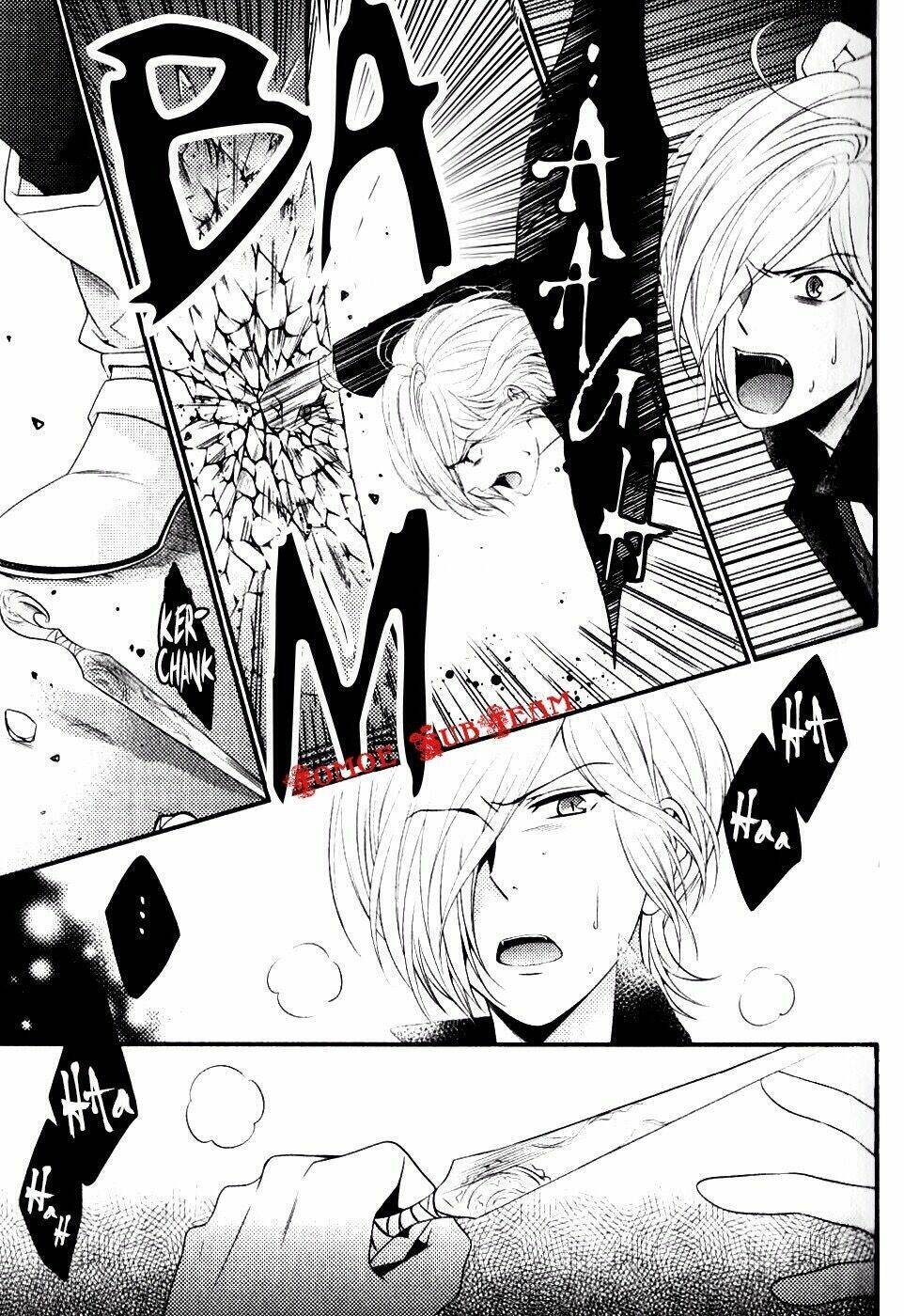 Diabolik Lovers Prequel & Sequel Chapter 13 - Trang 2