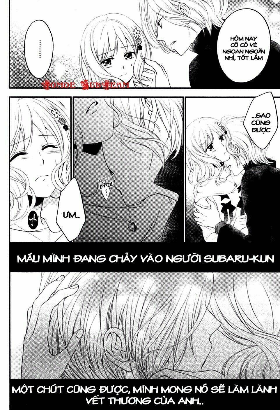 Diabolik Lovers Prequel & Sequel Chapter 13 - Trang 2