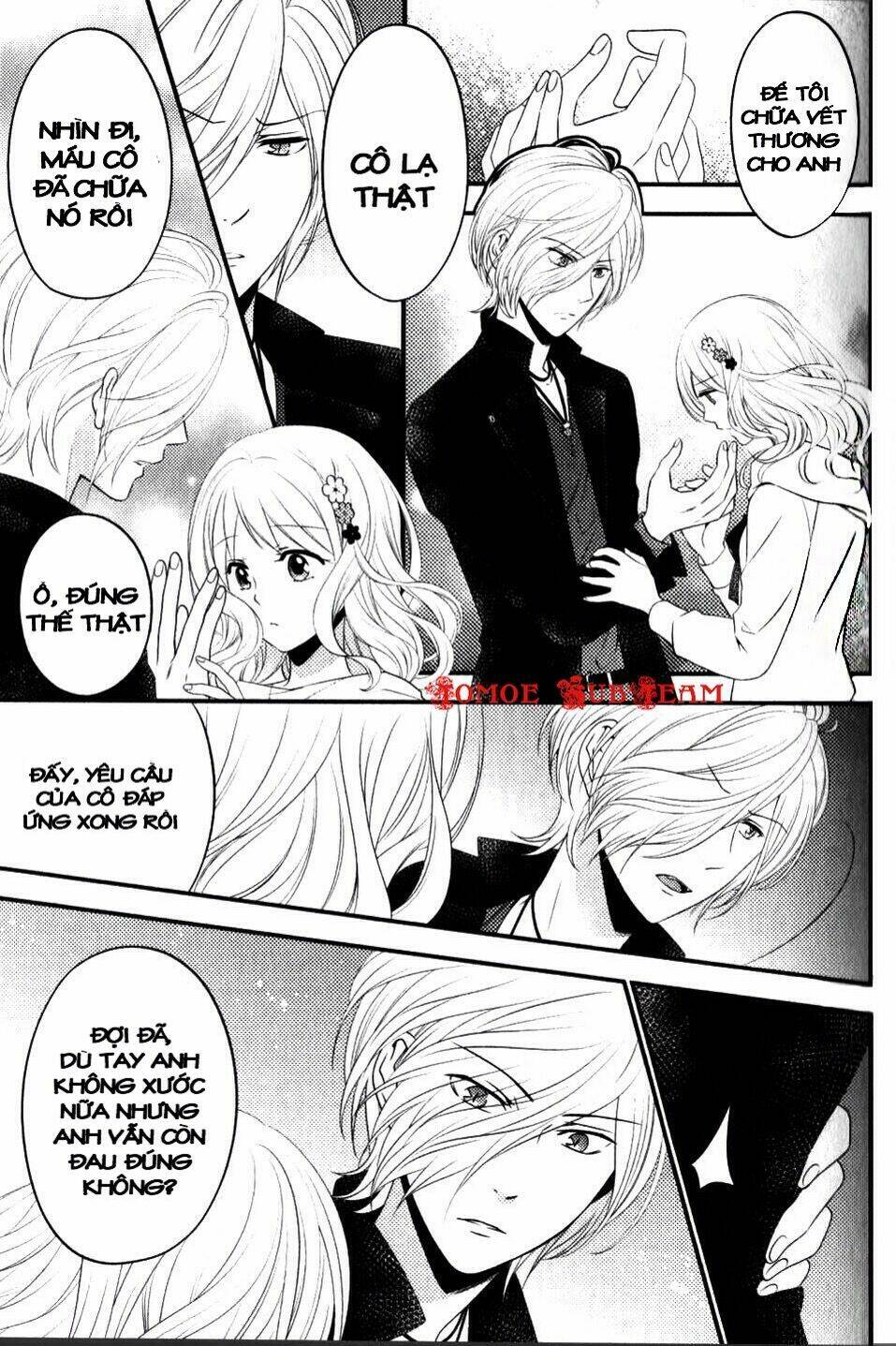 Diabolik Lovers Prequel & Sequel Chapter 13 - Trang 2