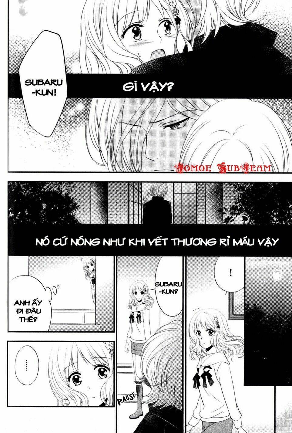 Diabolik Lovers Prequel & Sequel Chapter 13 - Trang 2