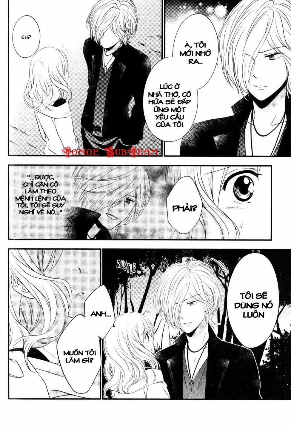 Diabolik Lovers Prequel & Sequel Chapter 13 - Trang 2