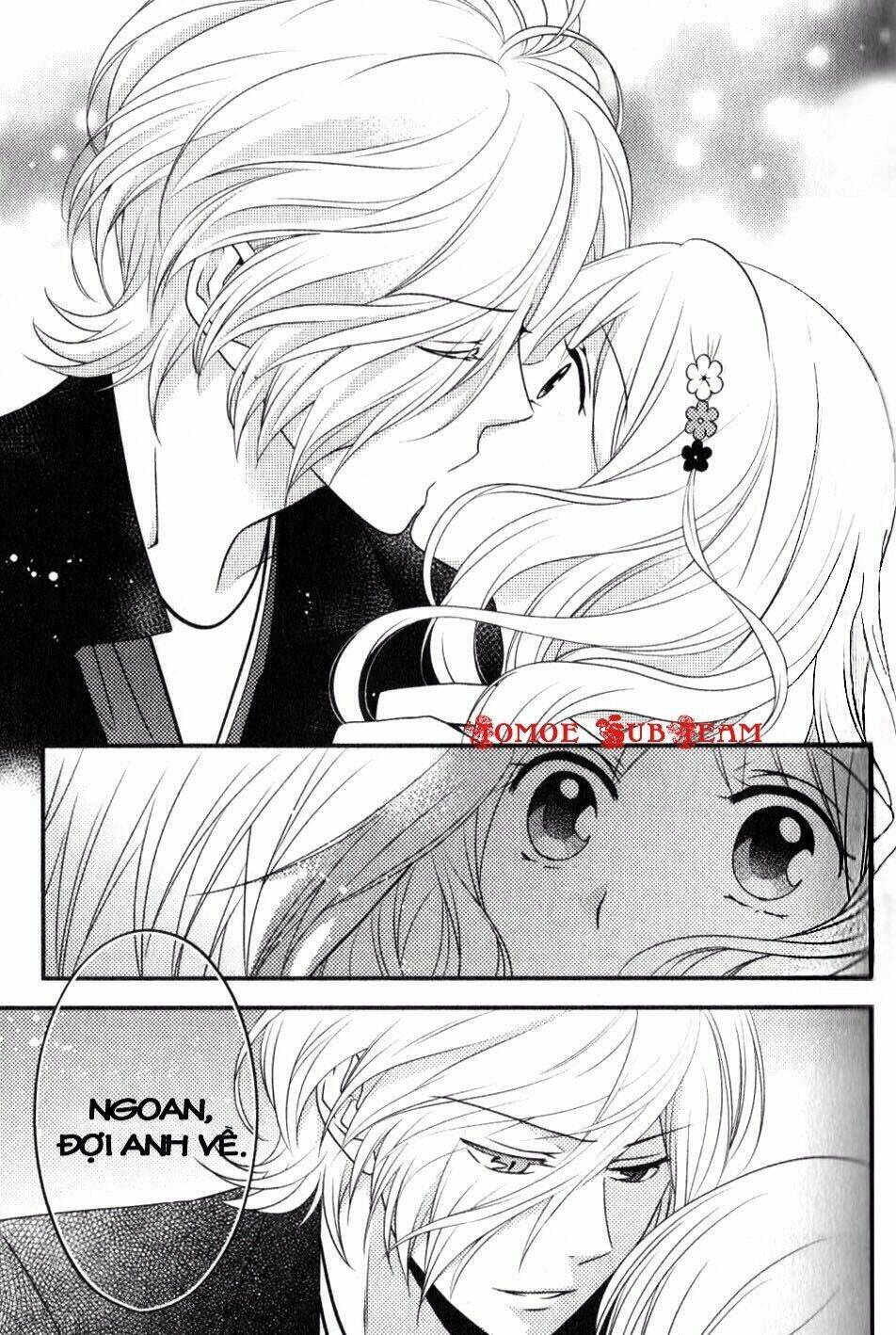 Diabolik Lovers Prequel & Sequel Chapter 13 - Trang 2