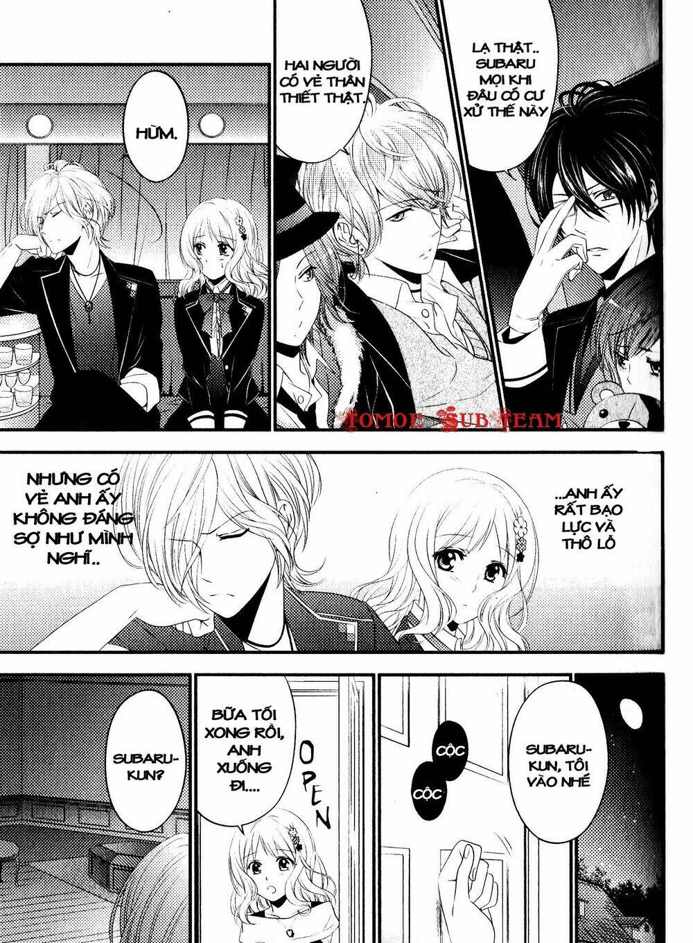 Diabolik Lovers Prequel & Sequel Chapter 13 - Trang 2