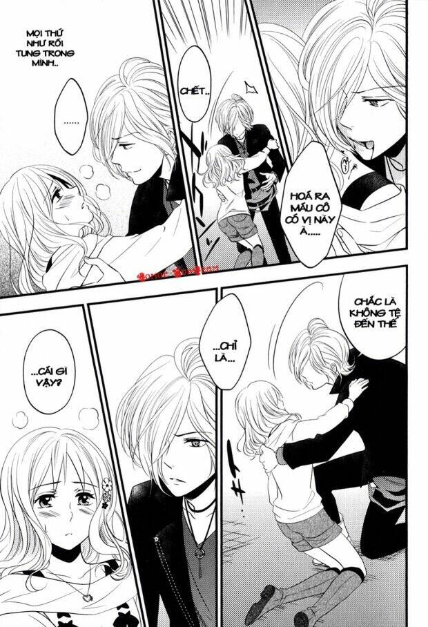 Diabolik Lovers Prequel & Sequel Chapter 12 - Trang 2