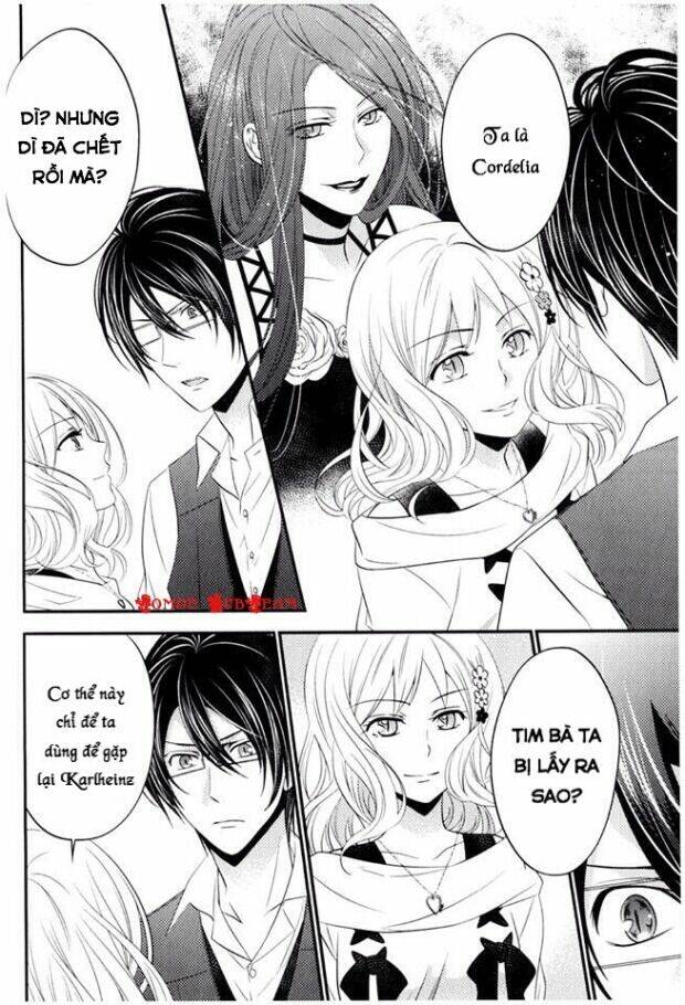 Diabolik Lovers Prequel & Sequel Chapter 11 - Trang 2