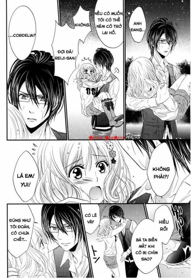 Diabolik Lovers Prequel & Sequel Chapter 11 - Trang 2