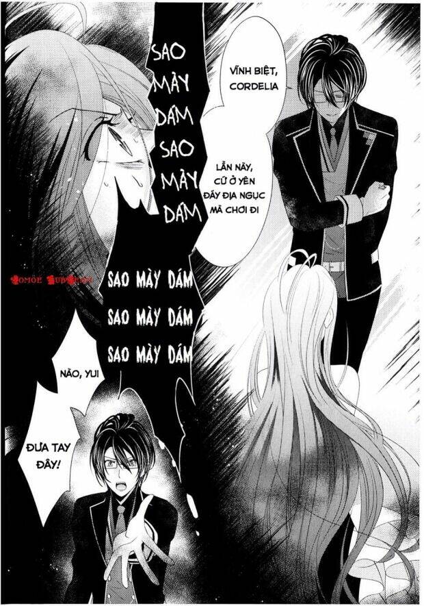 Diabolik Lovers Prequel & Sequel Chapter 11 - Trang 2