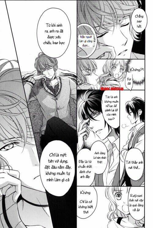 Diabolik Lovers Prequel & Sequel Chapter 8 - Trang 2