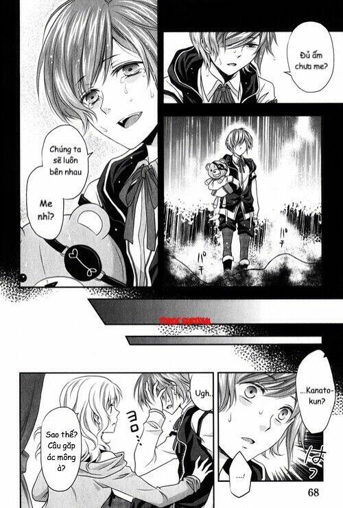 Diabolik Lovers Prequel & Sequel Chapter 7 - Trang 2