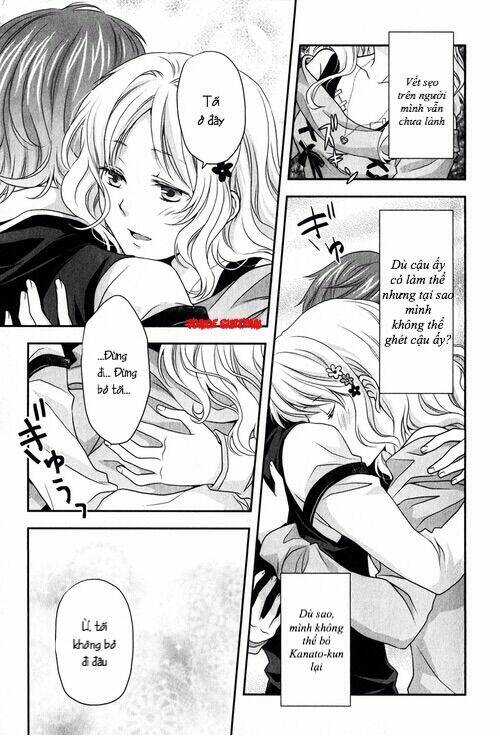 Diabolik Lovers Prequel & Sequel Chapter 7 - Trang 2