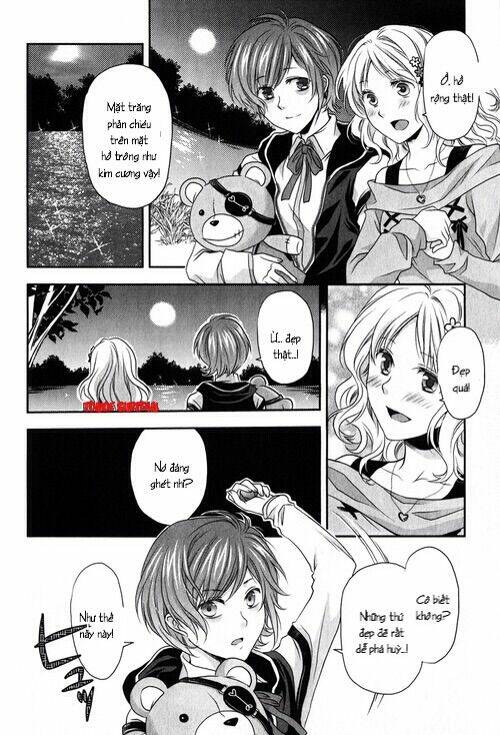 Diabolik Lovers Prequel & Sequel Chapter 7 - Trang 2