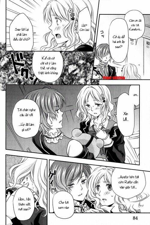 Diabolik Lovers Prequel & Sequel Chapter 7 - Trang 2