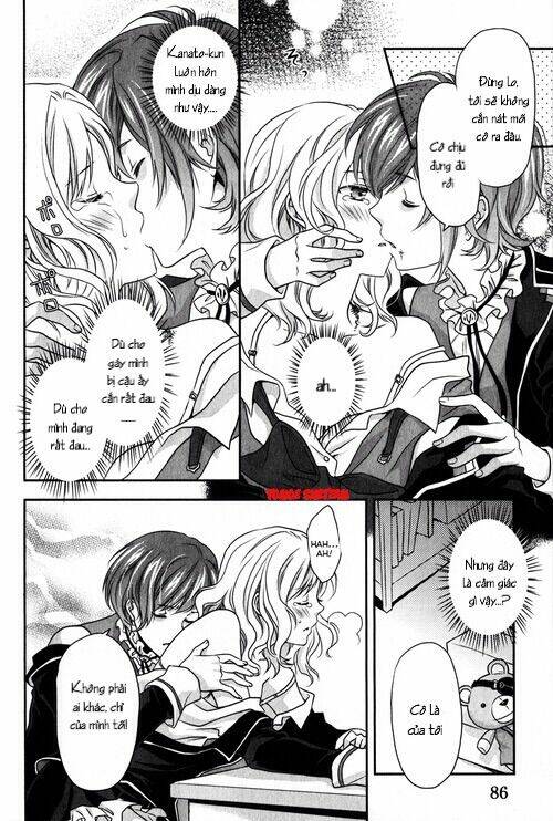 Diabolik Lovers Prequel & Sequel Chapter 7 - Trang 2