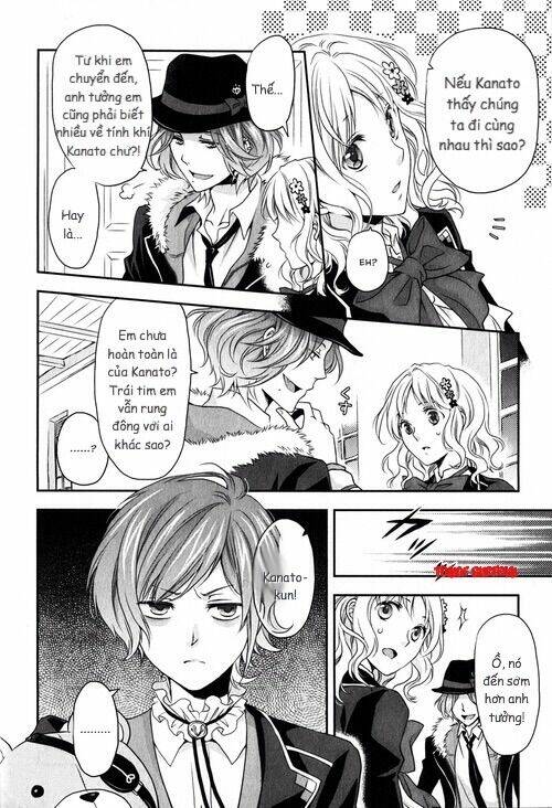 Diabolik Lovers Prequel & Sequel Chapter 7 - Trang 2