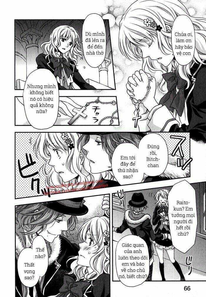 Diabolik Lovers Prequel & Sequel Chapter 4 - Trang 2