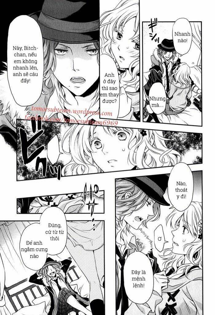 Diabolik Lovers Prequel & Sequel Chapter 4 - Trang 2