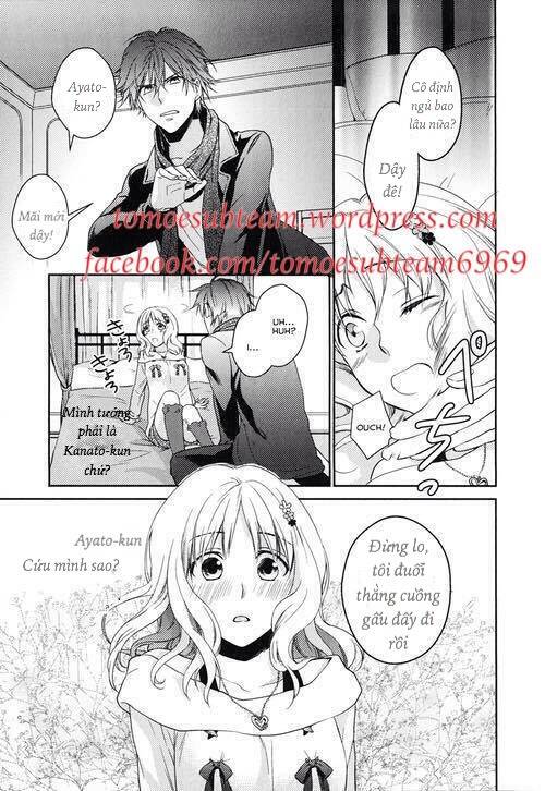 Diabolik Lovers Prequel & Sequel Chapter 3 - Trang 2