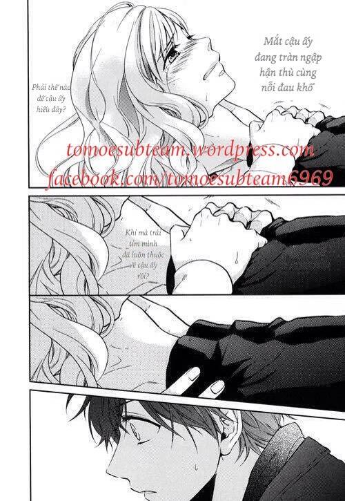 Diabolik Lovers Prequel & Sequel Chapter 3 - Trang 2