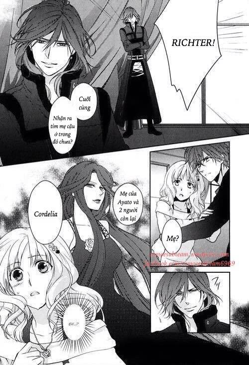 Diabolik Lovers Prequel & Sequel Chapter 3 - Trang 2