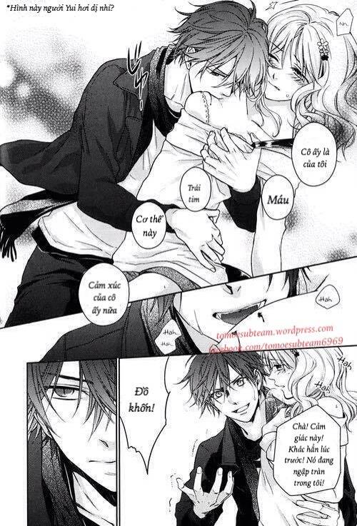 Diabolik Lovers Prequel & Sequel Chapter 3 - Trang 2