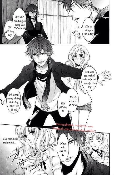 Diabolik Lovers Prequel & Sequel Chapter 3 - Trang 2