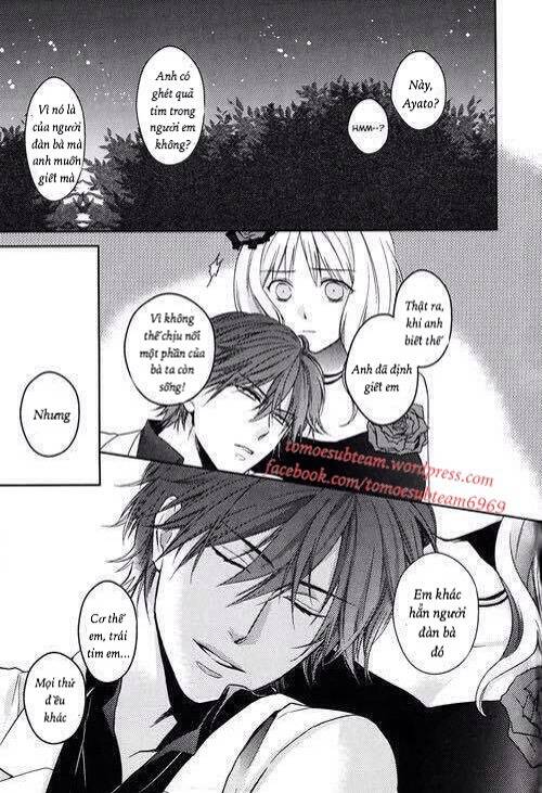 Diabolik Lovers Prequel & Sequel Chapter 3 - Trang 2