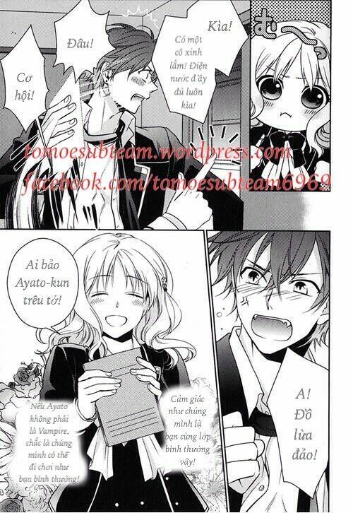 Diabolik Lovers Prequel & Sequel Chapter 2 - Trang 2