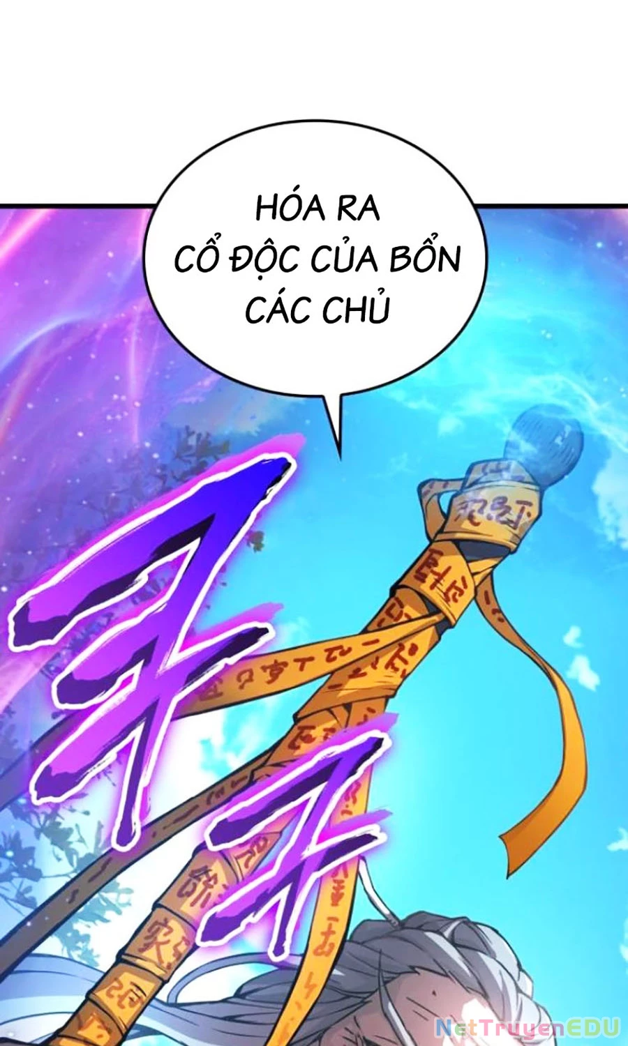 Quái Lực Loạn Thần Chapter 61 - Trang 2