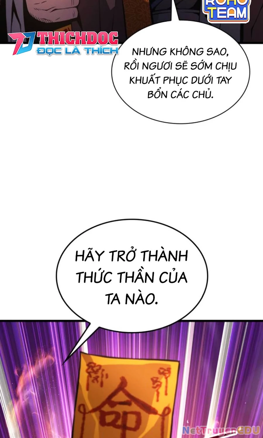 Quái Lực Loạn Thần Chapter 61 - Trang 2