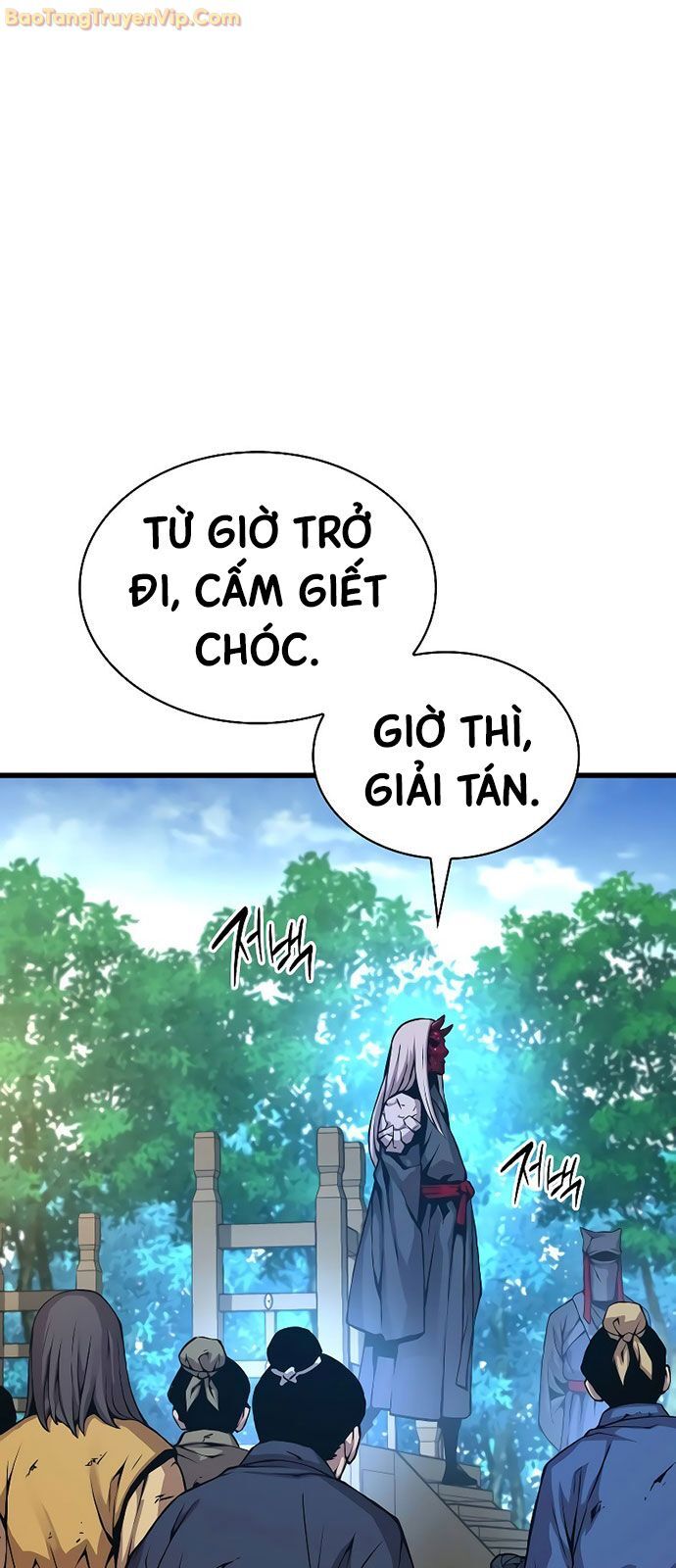 Quái Lực Loạn Thần Chapter 54 - Trang 2