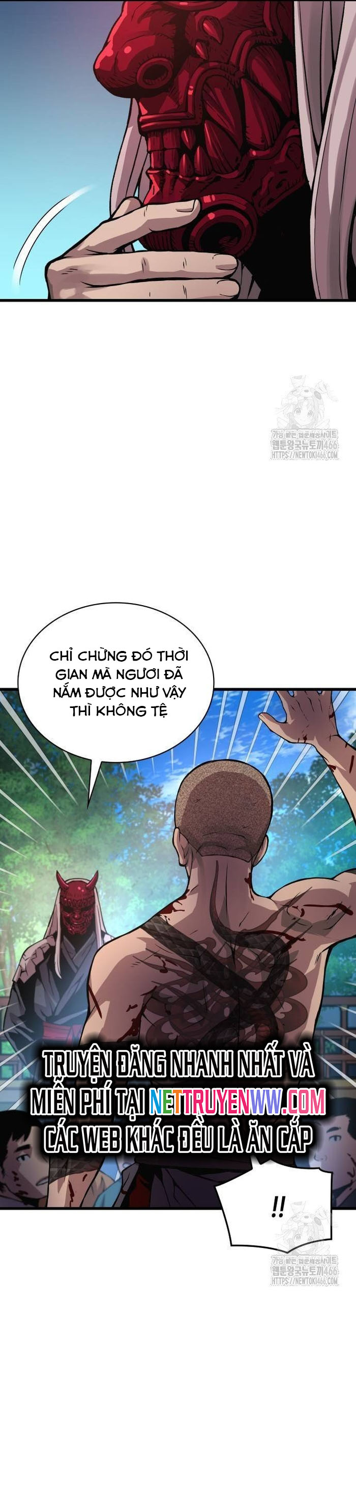 Quái Lực Loạn Thần Chapter 53 - Trang 2