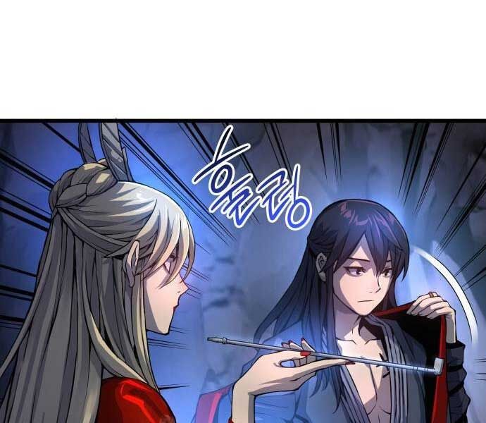 Quái Lực Loạn Thần Chapter 48 - Trang 2