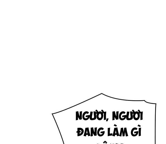 Quái Lực Loạn Thần Chapter 48 - Trang 2