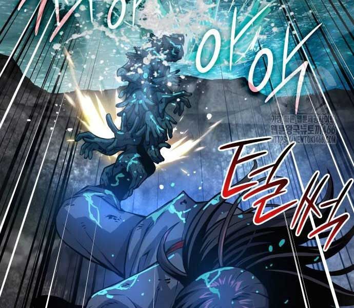 Quái Lực Loạn Thần Chapter 48 - Trang 2