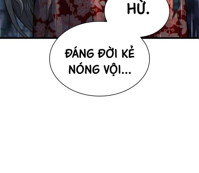 Quái Lực Loạn Thần Chapter 48 - Trang 2