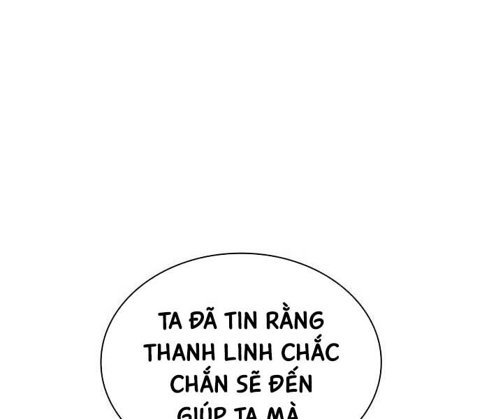 Quái Lực Loạn Thần Chapter 48 - Trang 2