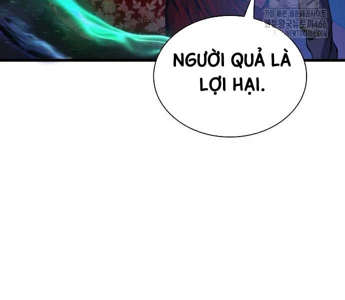 Quái Lực Loạn Thần Chapter 48 - Trang 2