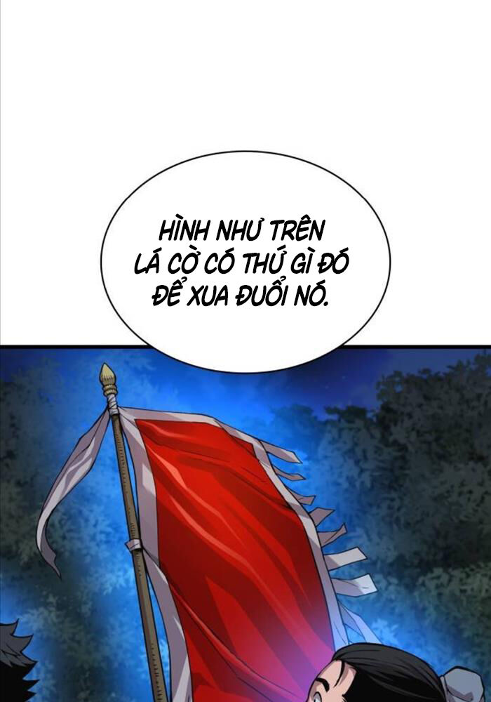 Quái Lực Loạn Thần Chapter 46 - Trang 2