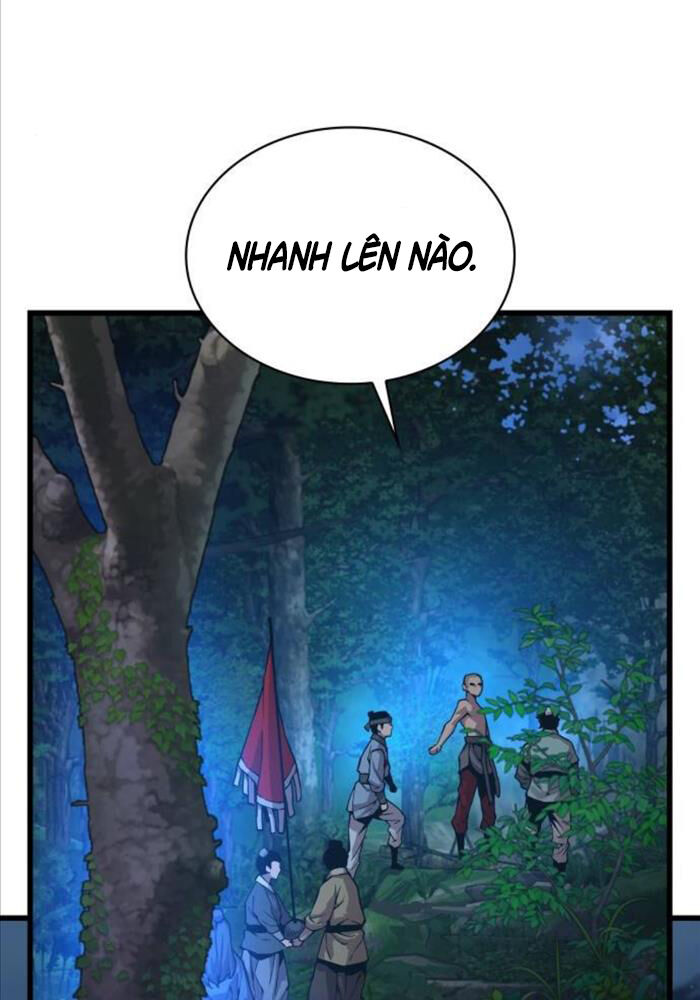 Quái Lực Loạn Thần Chapter 46 - Trang 2