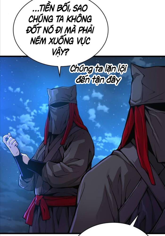 Quái Lực Loạn Thần Chapter 46 - Trang 2