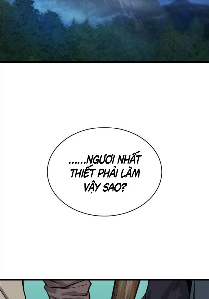 Quái Lực Loạn Thần Chapter 46 - Trang 2