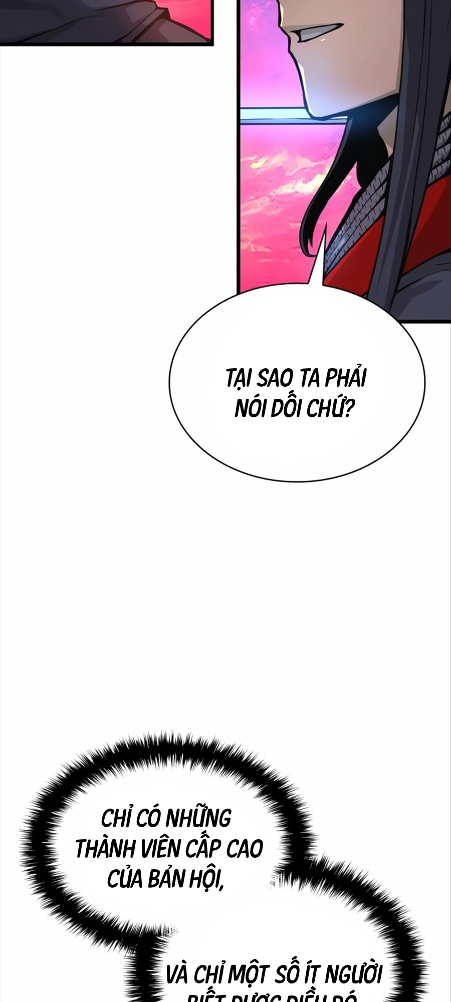 Quái Lực Loạn Thần Chapter 36 - Trang 2